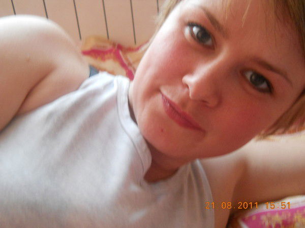 Татьяна Логутенко