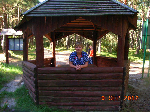 Валентина Чудновская