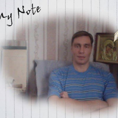 Максим Милорадов