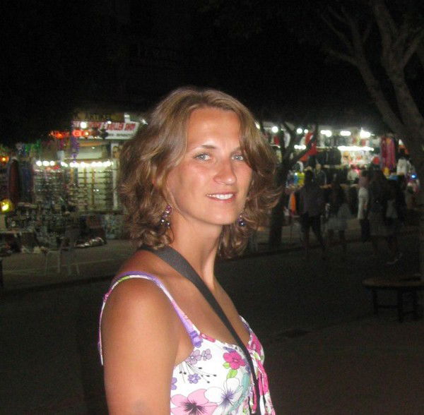 Анастасия Усманова