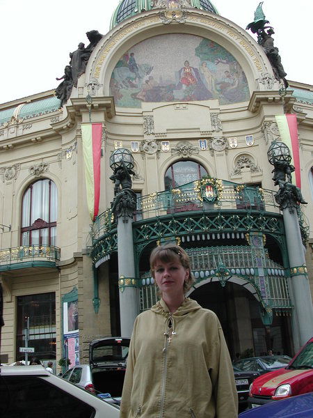 Наталья Сурогина