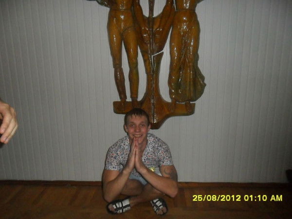 Сергей Мамугин