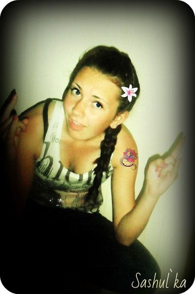 Сашуля Белякова