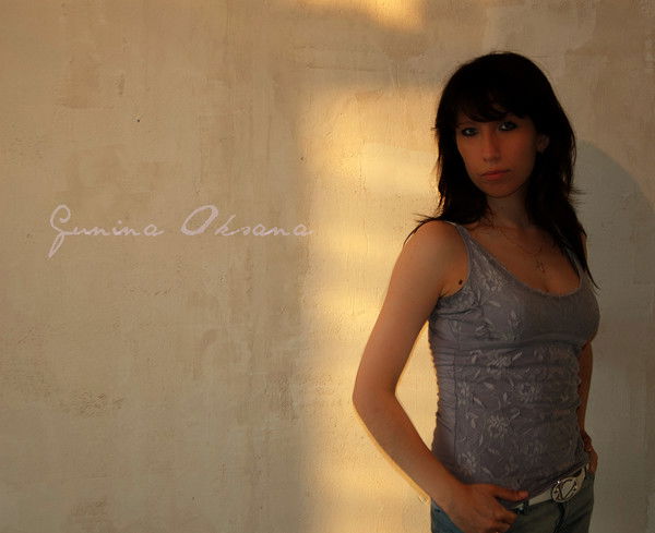 Оксана Гунина