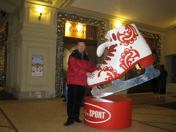 Борис Иноземцев