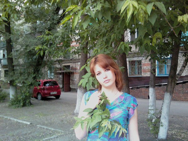 Анастасия Климок