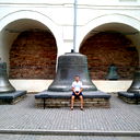Валентин Н