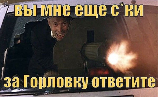 Игорь Пауков