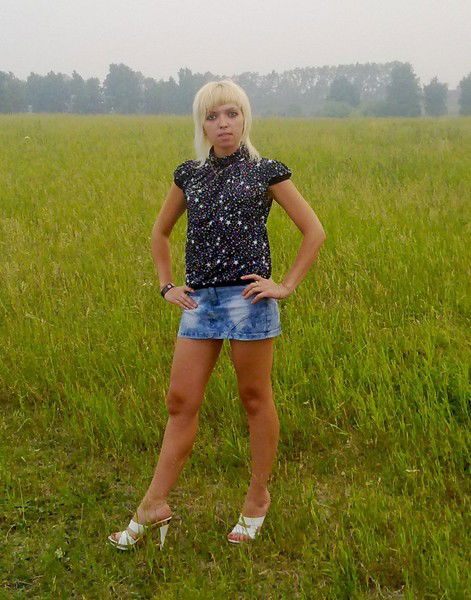 Викторина Викторина