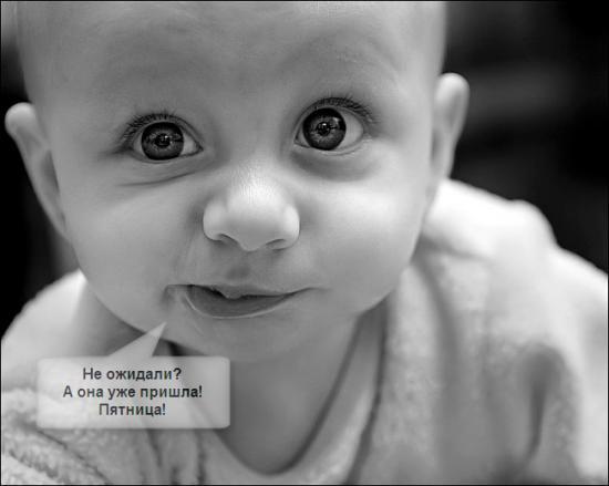 Алексей Пупков