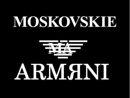 Саргис Григорян