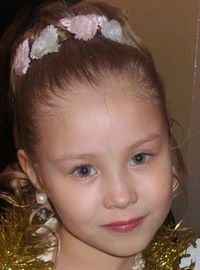 Элина Каримова