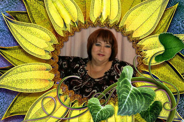 Валентина Редчич