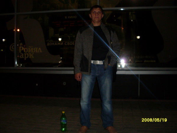 Алексей Свистунов