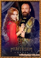 Мария Сергеева