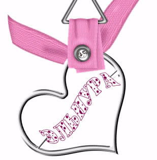 Эльнура Арунова