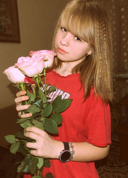 Полина Горошко