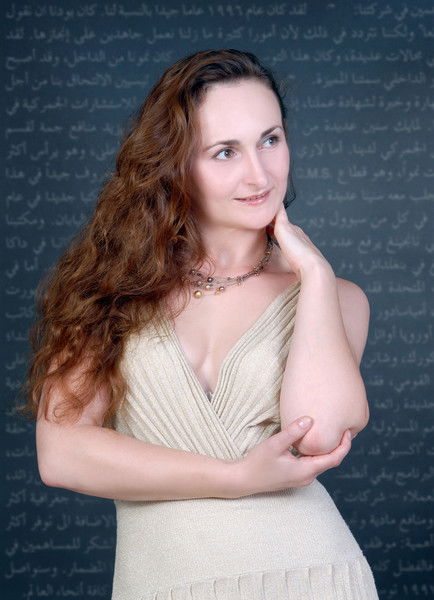 Viktoria Виктория