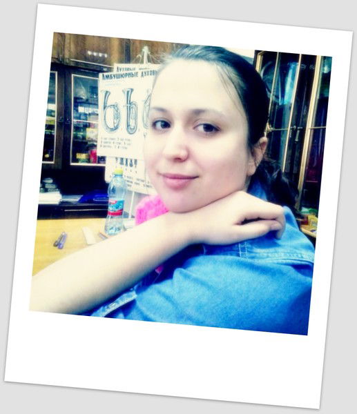 Юлиана Балабан