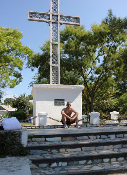 Давид Бериашвили