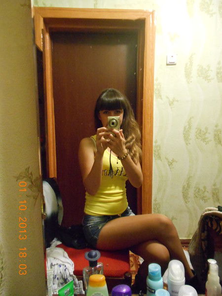 Юлия Фролова