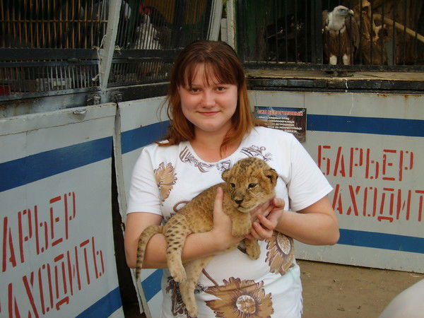 Татьяна Соболева