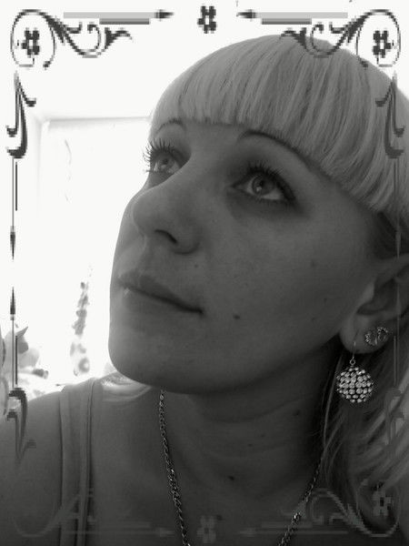 Оксана Вирык