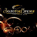 Сток Центр