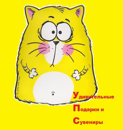 Аленка Аленка