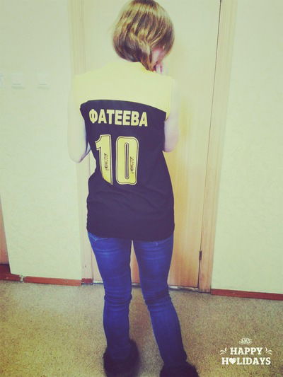 Дарья Фатеева