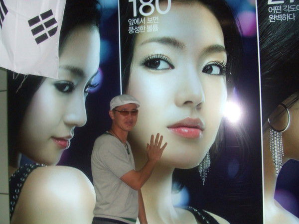 Kuanysh Aldabergenov