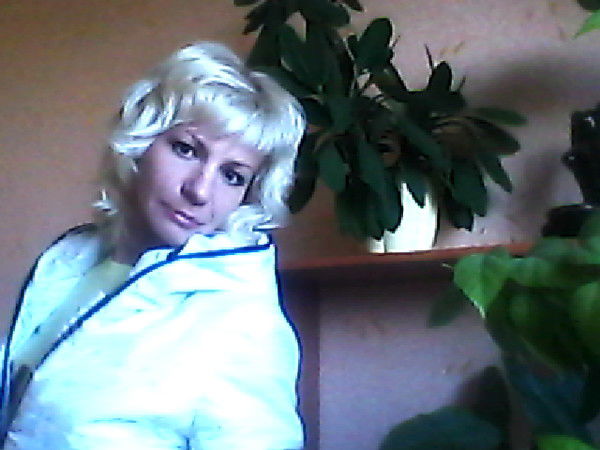 Ххх Солнышко