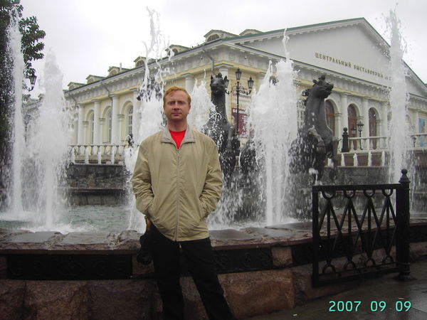 Эдуард Яколин