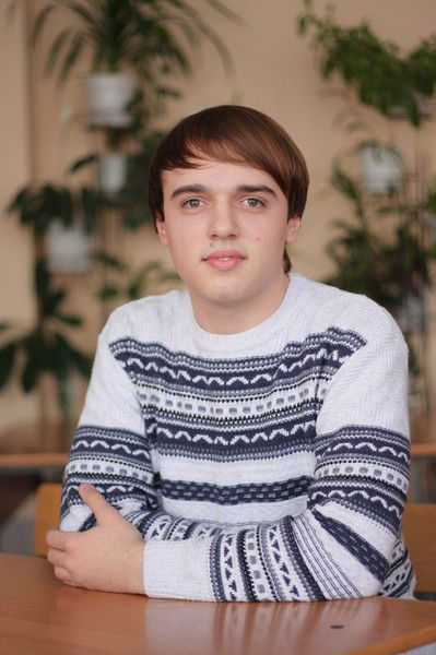 Александр Александрович