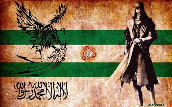 Заур Ведзижев