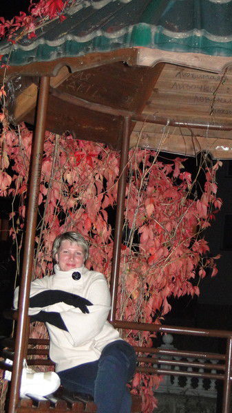 Наташа Струк