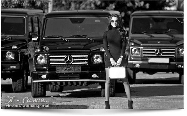 Галина Леонтьева