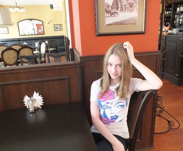 Вероника Силуянова