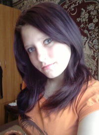 Анна Хатюшина