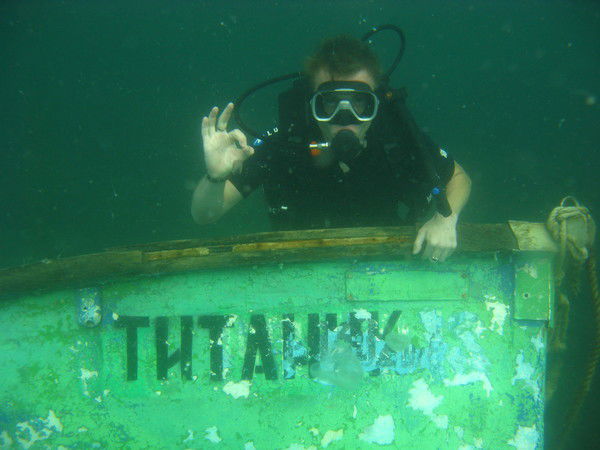 Александр Ченхотьян