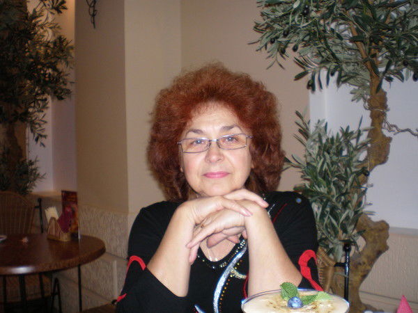 Людмила Рылова