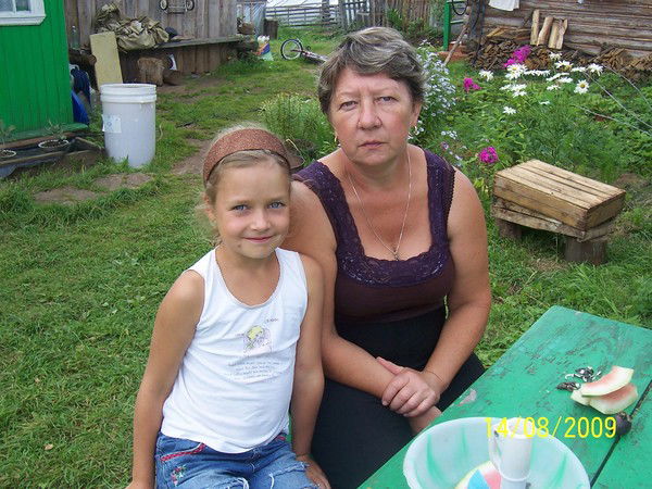 Евгения Кириллова