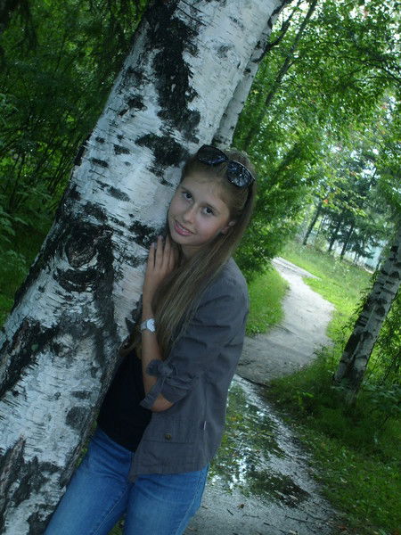 Валерия Митлярова