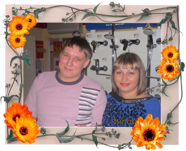 Александр Коновалов