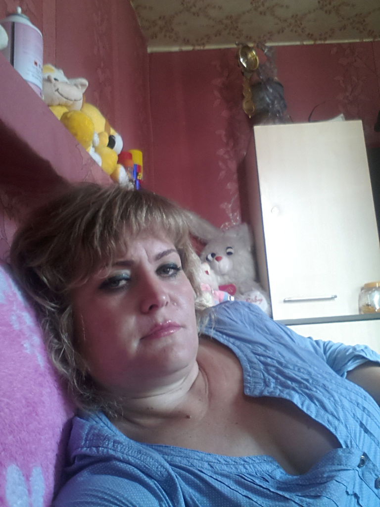 Татьяна Ерёмина