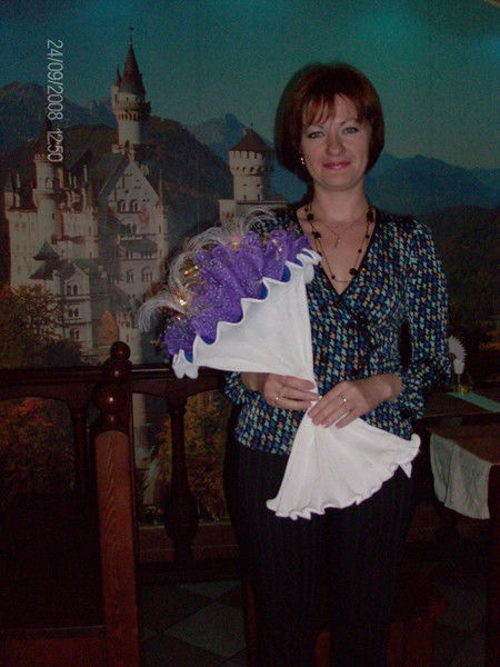 Анна Щукина