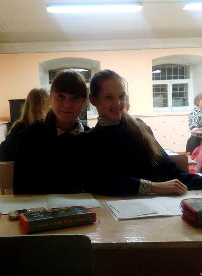 Ксюша Краснопёрова