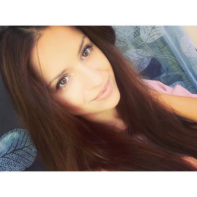 Анастасия Каллаур