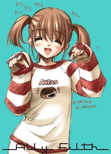 Асель Есембаева