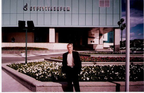 Константин Ильин